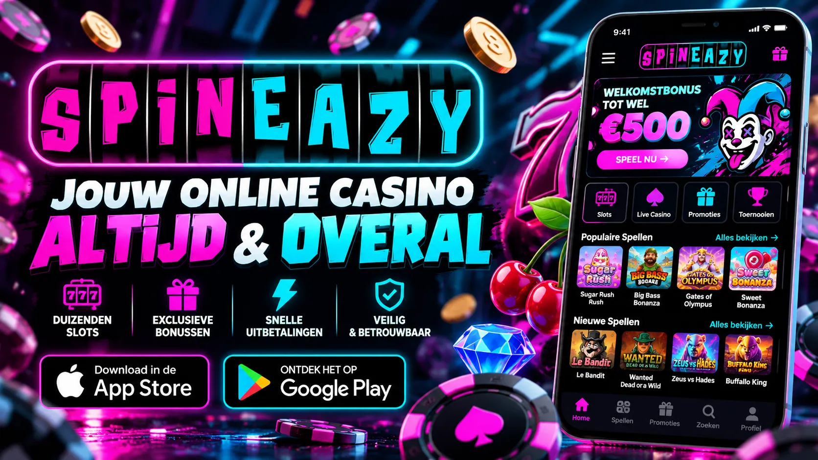 spineazy app